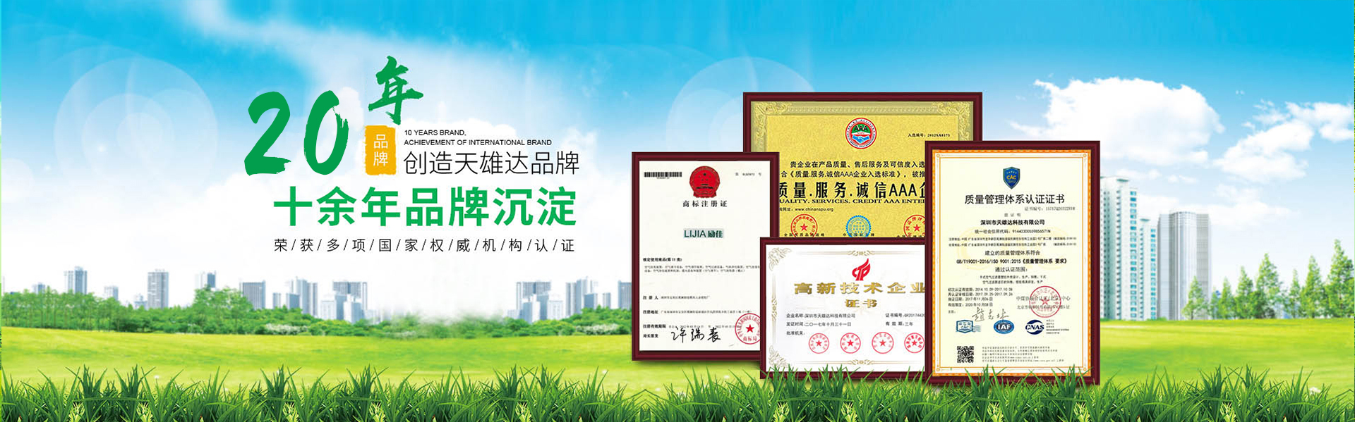 玻纤进口原材料，坚固且不易腐蚀，低噪音